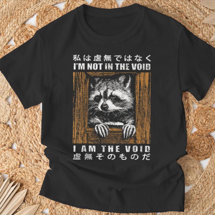 I'm Not In Theoid I Am Theoid 日本のアライグマ Tシャツ 高齢者への贈り物