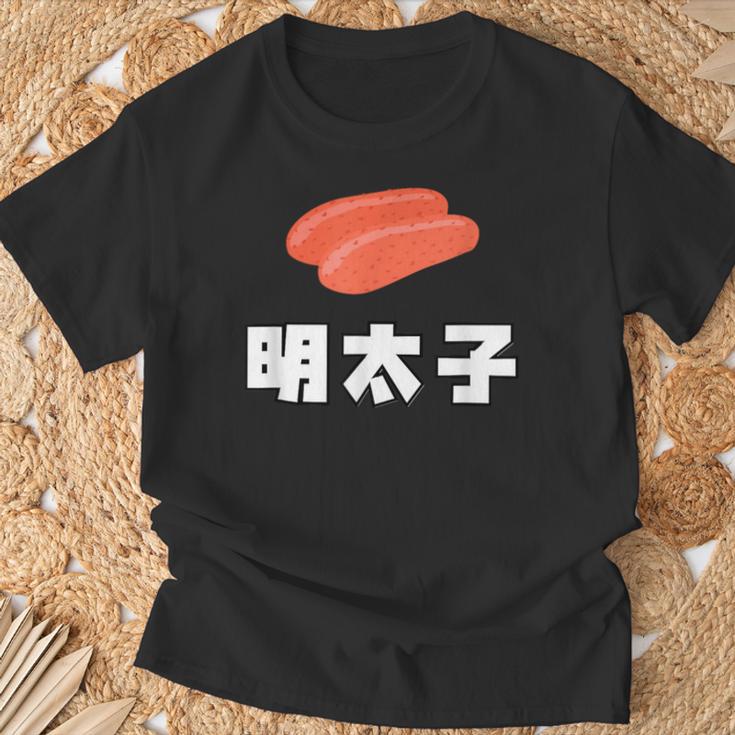 Mentaiko 明太子 めんたいこ Tシャツ 高齢者への贈り物