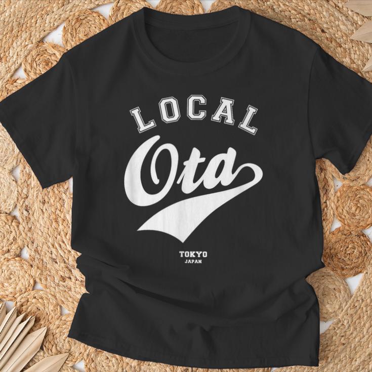 Ota Local 大田区ローカル 故郷 Tシャツ 高齢者への贈り物