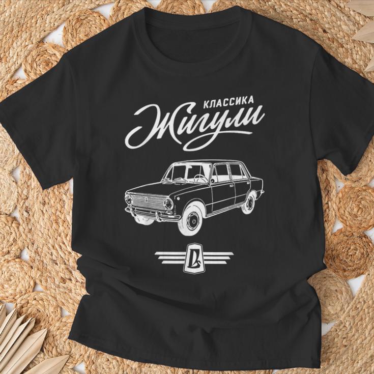 Schiguli Lada 車 ロシア ソ連 Tシャツ 高齢者への贈り物