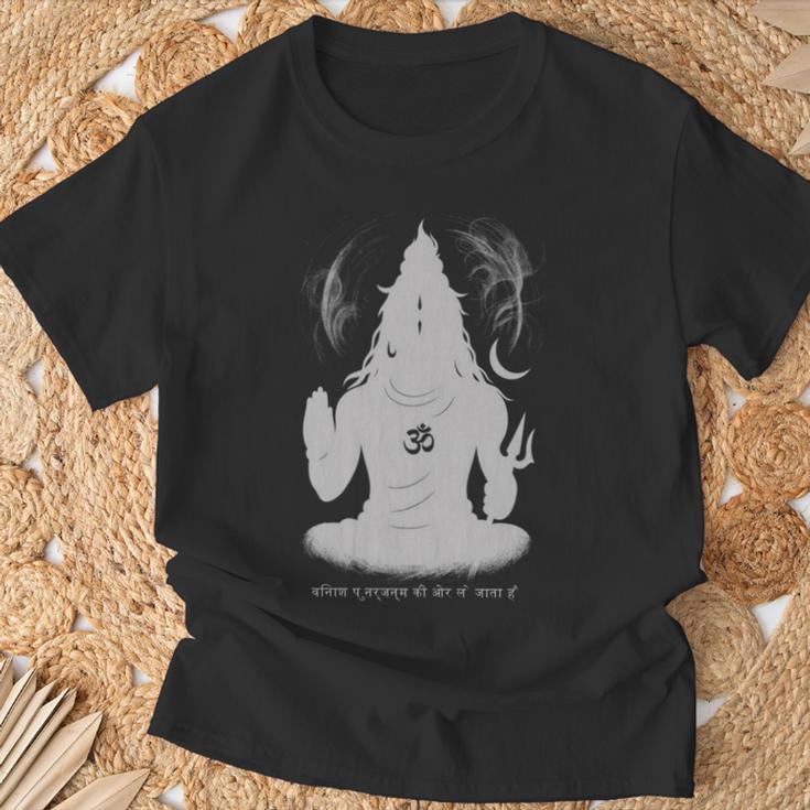 Shiva Trance Destruction Leads To Rebirth シヴァ・トランス 長袖tシャツ Tシャツ 高齢者への贈り物
