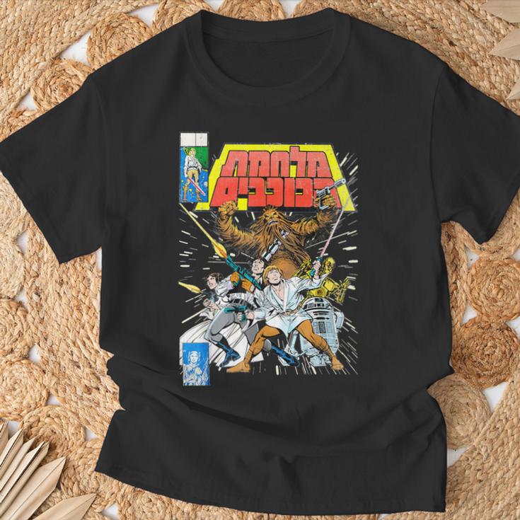 Star Wars Battle Pose Comic Book Cover Graphic T-Shirt T-Shirt Gifts for Old Men