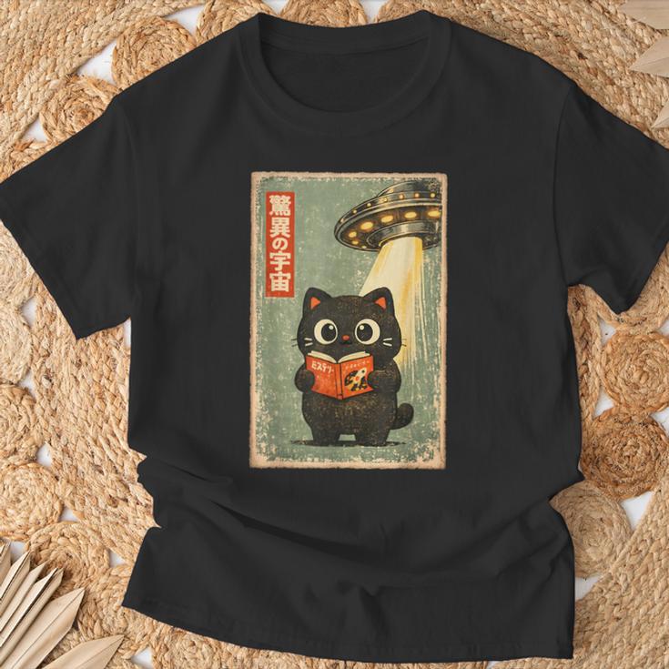 Vintage Japanese Cat Book Lovers UFO Alien Abduction Cat Dad T-Shirt Gifts for Old Men