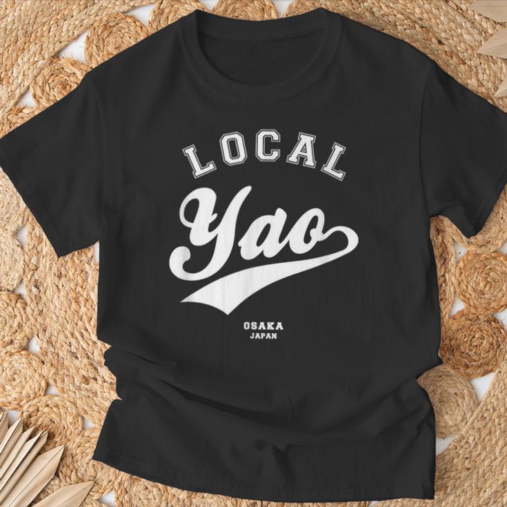 Yao Local 八尾市ローカル 故郷 Tシャツ 高齢者への贈り物