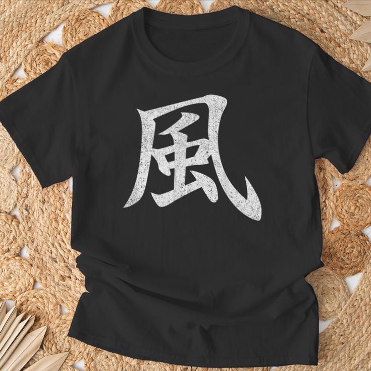【風】外国人へのプレゼントやお土産に最適！レトロでビンテージなデザイン Tシャツ 高齢者への贈り物