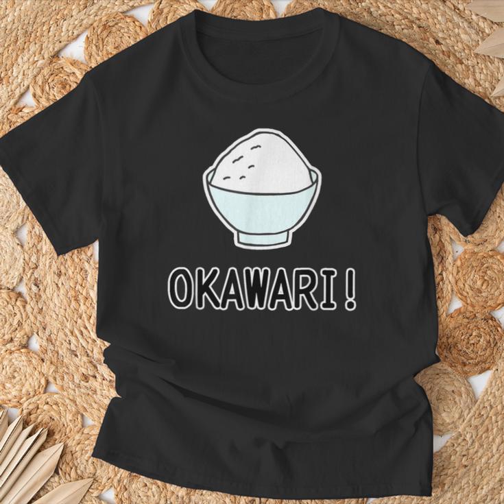 おかわり！ Okawari（ごはん 大好き）【お茶碗】ご飯タイム【変なtシャツ屋さん】面白い言葉 ポップ デザイン Tシャツ 高齢者への贈り物