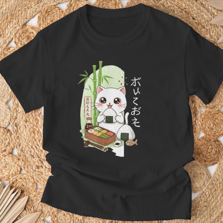 おにぎり猫カワイイ-アニメ弁当アート Tシャツ 高齢者への贈り物