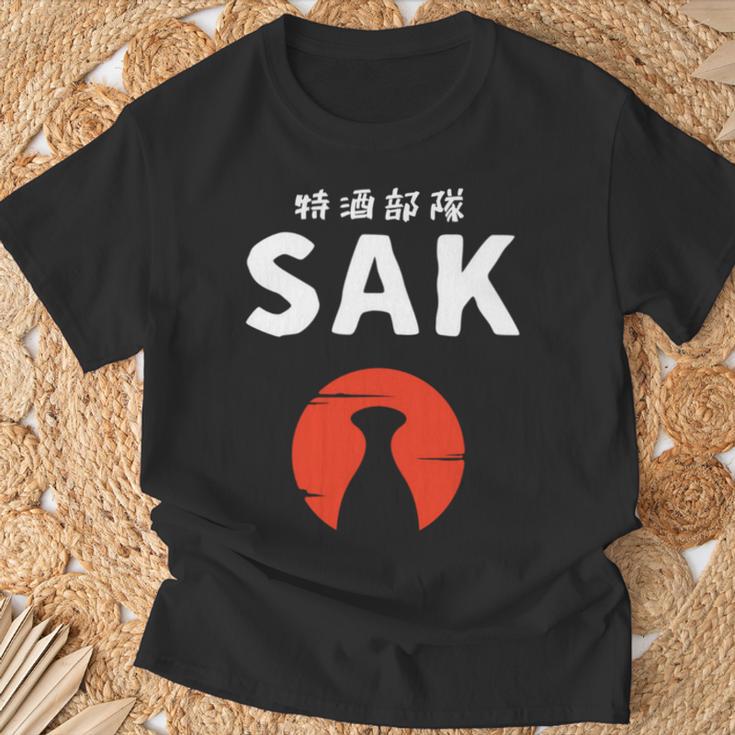 おもしろ人気tシャツ 特酒部隊「Sakサック」 長袖tシャツ Tシャツ 高齢者への贈り物
