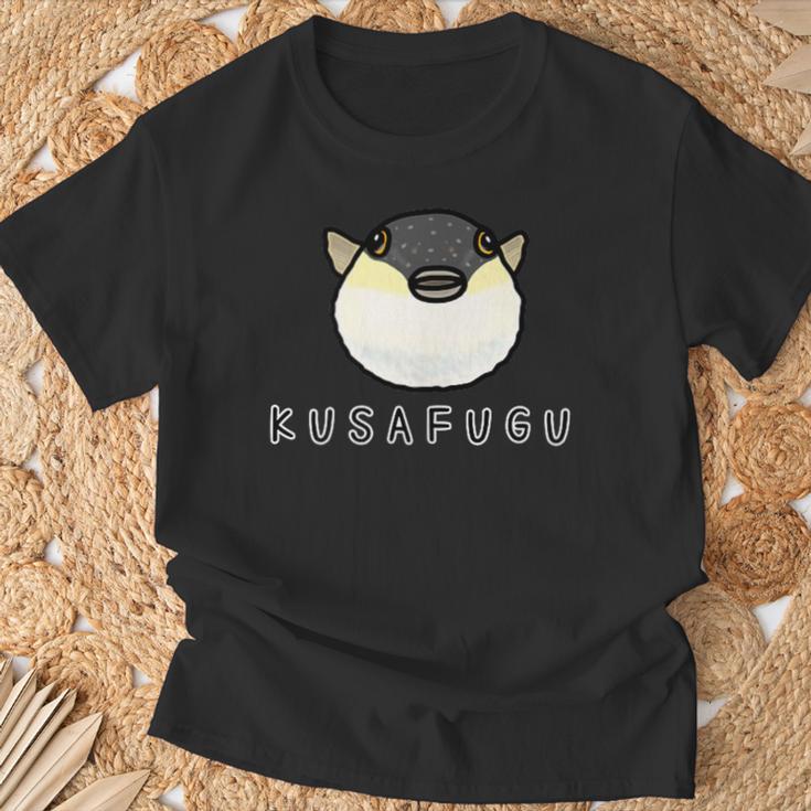 くさふぐさん Tシャツ 高齢者への贈り物