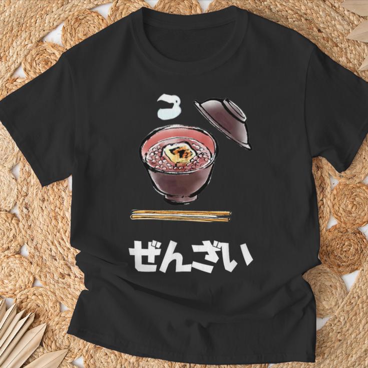 ぜんざい、おしるこ、和菓子 Tシャツ 高齢者への贈り物