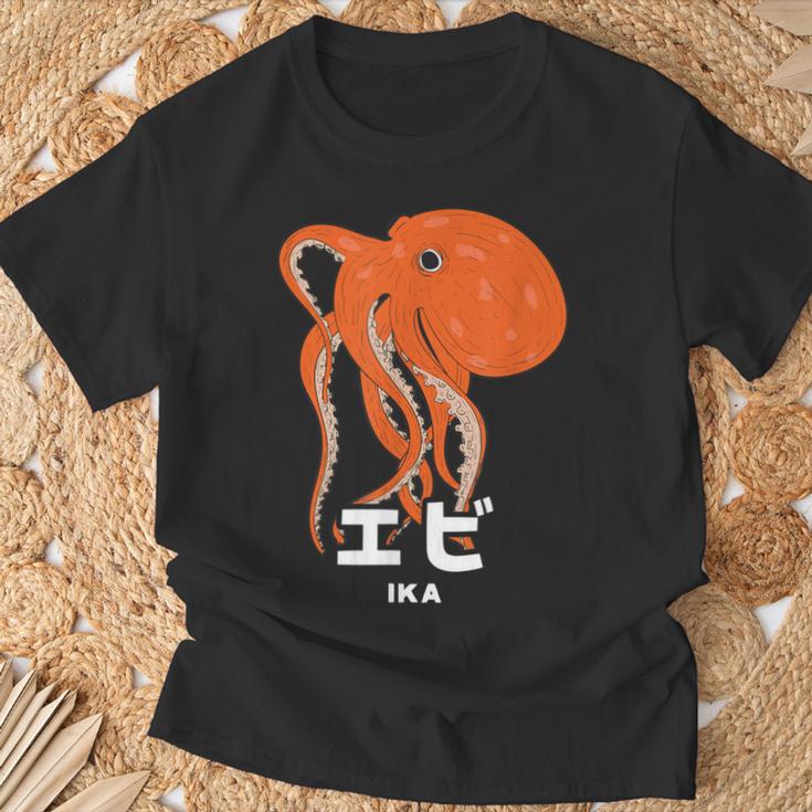 たこ エビ イカ 海洋生物 矛盾 おもしろ イラスト かわいい 面白い ネタ 画像 Tシャツ 高齢者への贈り物