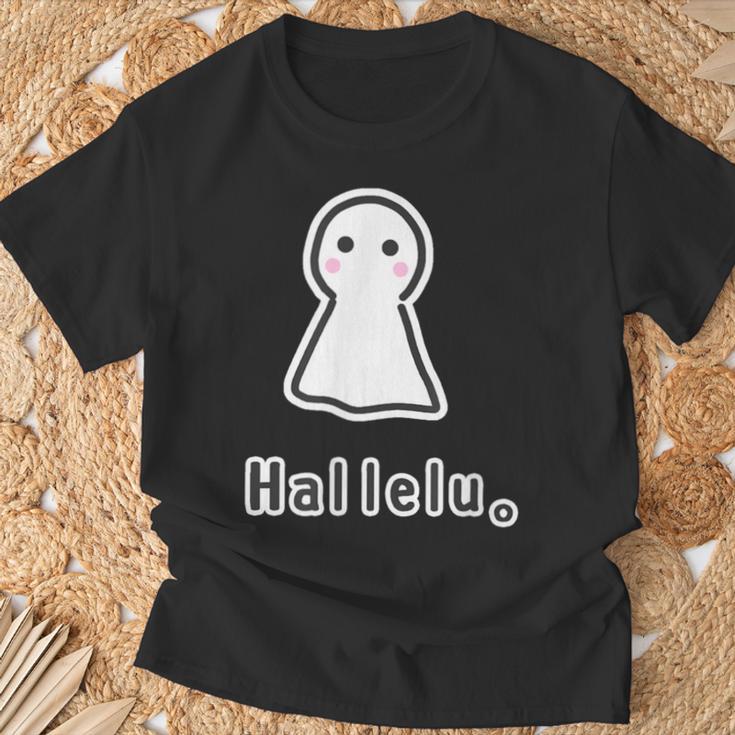 てるてる坊主 ハレルくん Hallelu 晴れ ぼうず【ゆるフレンズ】梅雨 ポップ かわいい キャラクター イラスト Tシャツ 高齢者への贈り物