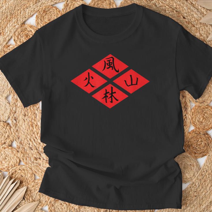 ふりんかざん 武田信玄 名言 Tシャツ 高齢者への贈り物