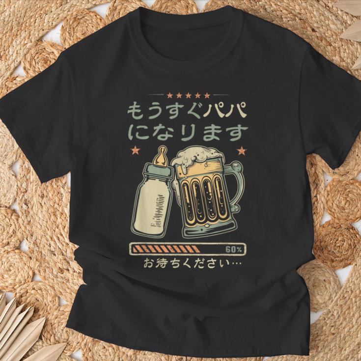 もうすぐ パパ になります・パパになる報告・ベビー進行中 Tシャツ 高齢者への贈り物