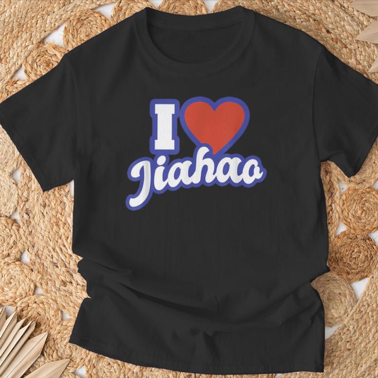 アイ・ラブ・ジアハオ Tシャツ 高齢者への贈り物