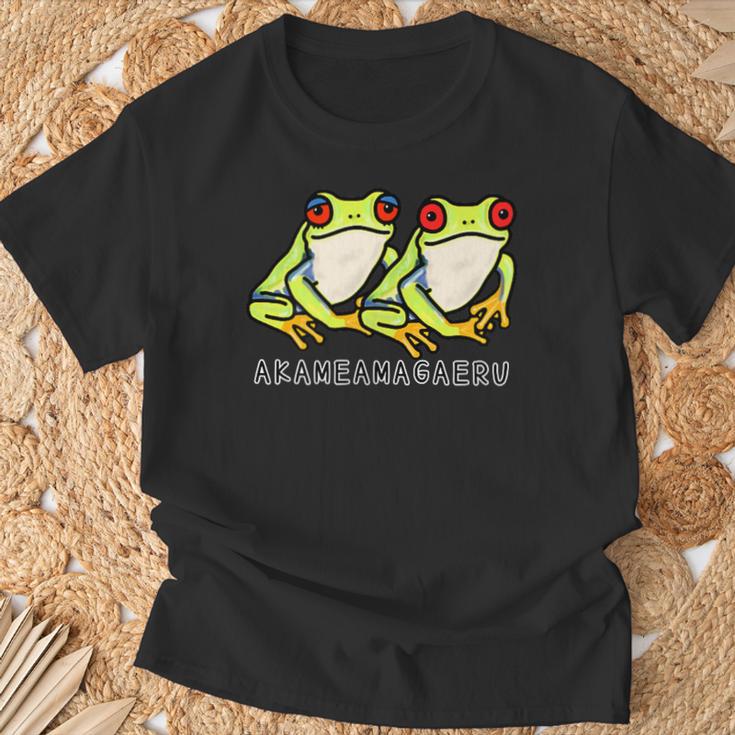 アカメアマガエルさんたち Tシャツ 高齢者への贈り物