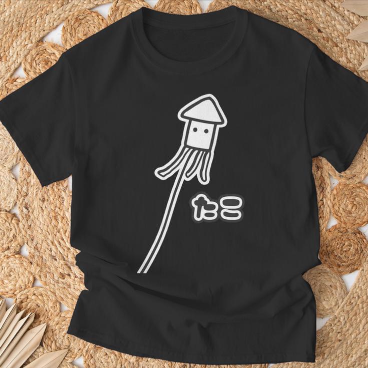 イカ『たこ 凧』ゆるくて かわいい 面白 動物 ギャグ ジョーク ダジャレ お笑い 長袖tシャツ Tシャツ 高齢者への贈り物