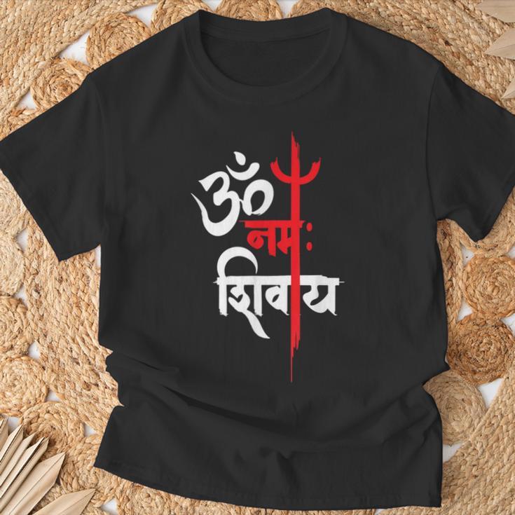 オウム・ナマー・シヴァヤ・シヴァ Tシャツ 高齢者への贈り物