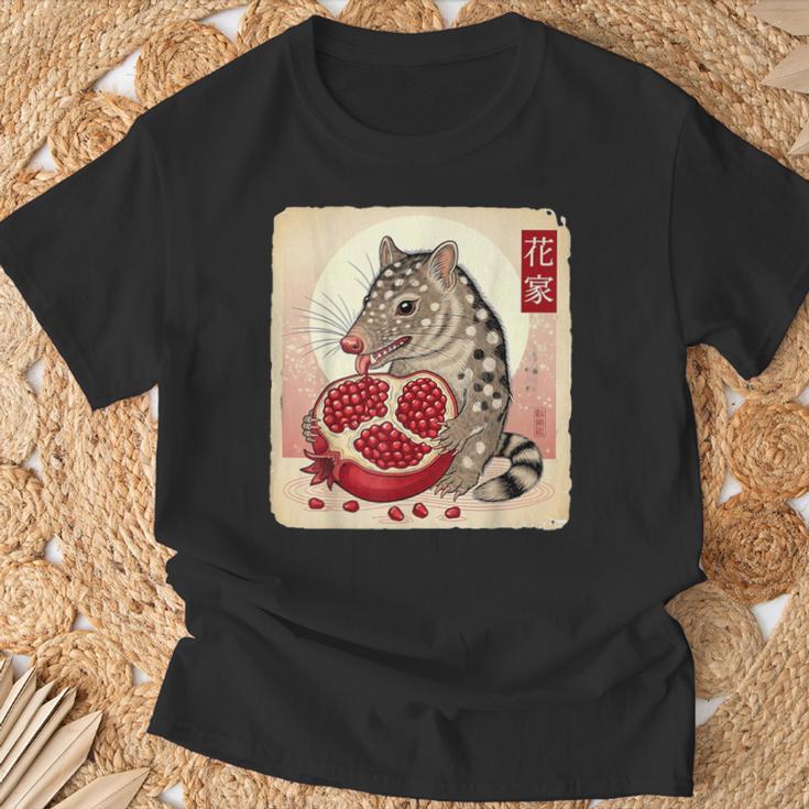 クオールとザクロ Tシャツ 高齢者への贈り物