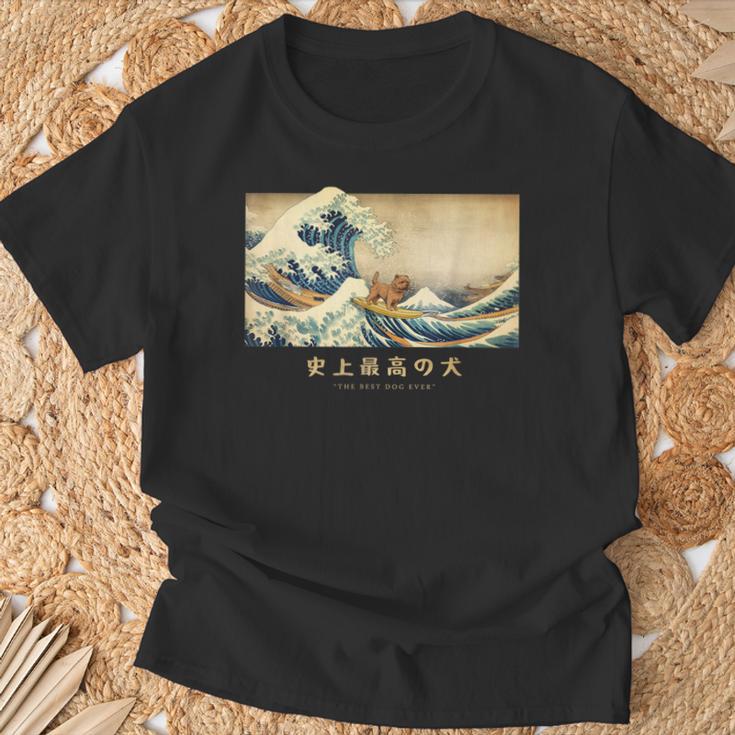 サーフィン ノーフォークテリア 神奈川波 和 犬 面白い Tシャツ 高齢者への贈り物
