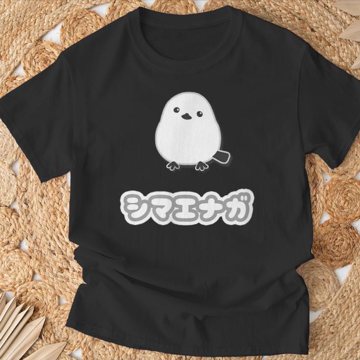 シマエナガ【どうぶつフレンズ】白い鳥 動物 ゆるくて かわいい Tシャツ 高齢者への贈り物