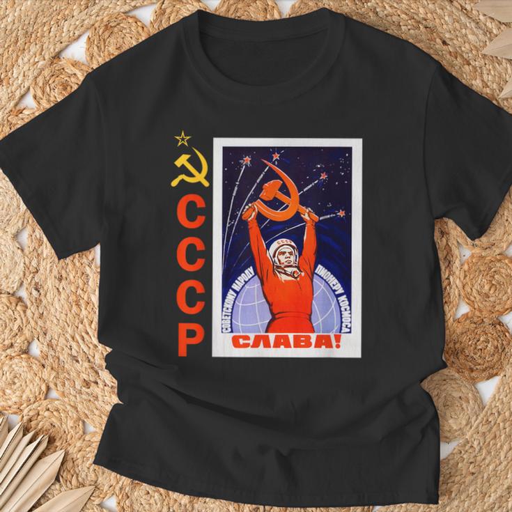 ソビエト宇宙宣伝ポスター Cccp ソビエト連邦 Tシャツ 高齢者への贈り物