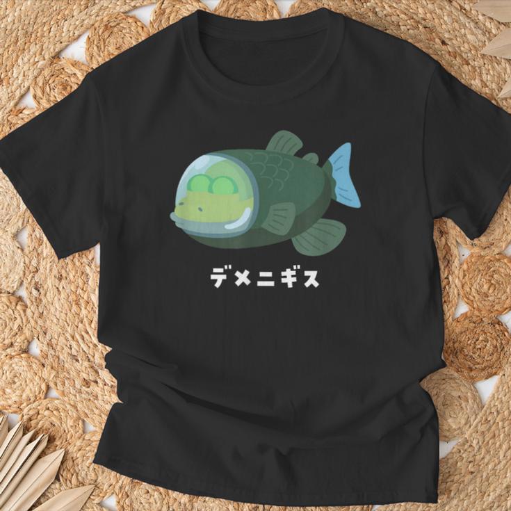 デメニギス Barreleye 頭が透明な魚 イラスト ゆるい 簡単 おもしろ かわいい 人気 深海魚 Tシャツ 高齢者への贈り物