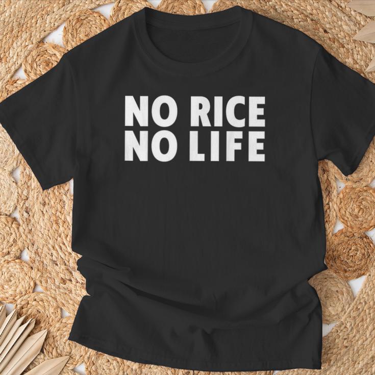 ノーライス ノーライフ シャツ Tシャツ 高齢者への贈り物