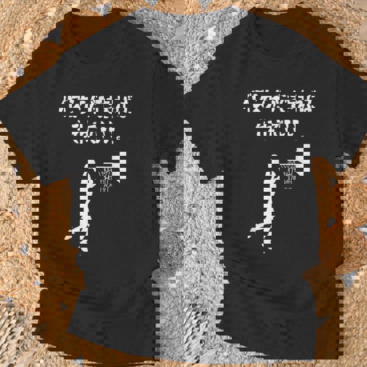 バスケができればそれでいい バスケ バスケ部 バスケットボール部 バスケ好き かっこいい バスケットマン Tシャツ 高齢者への贈り物