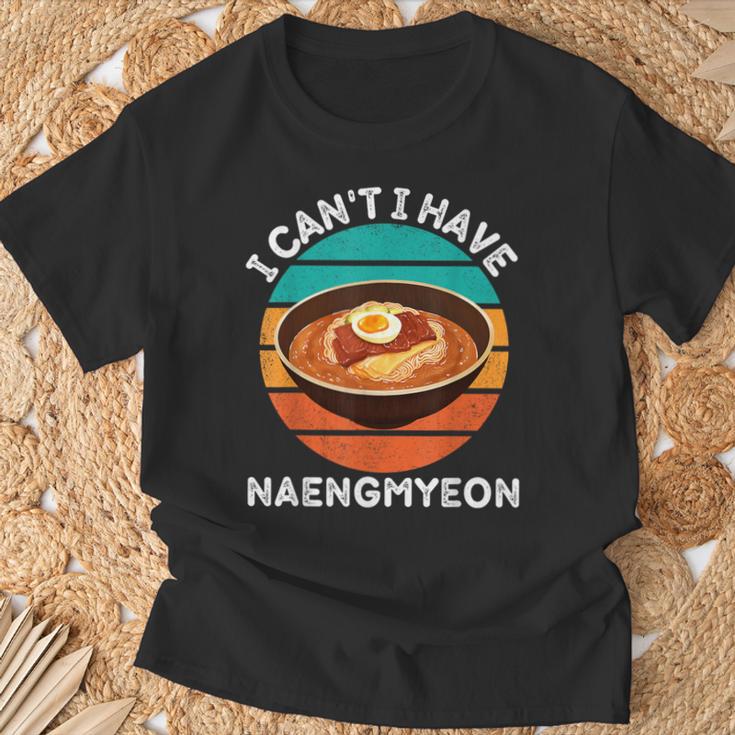ビンテージ冷麺好きにはいられないレトロ冷麺 Tシャツ 高齢者への贈り物