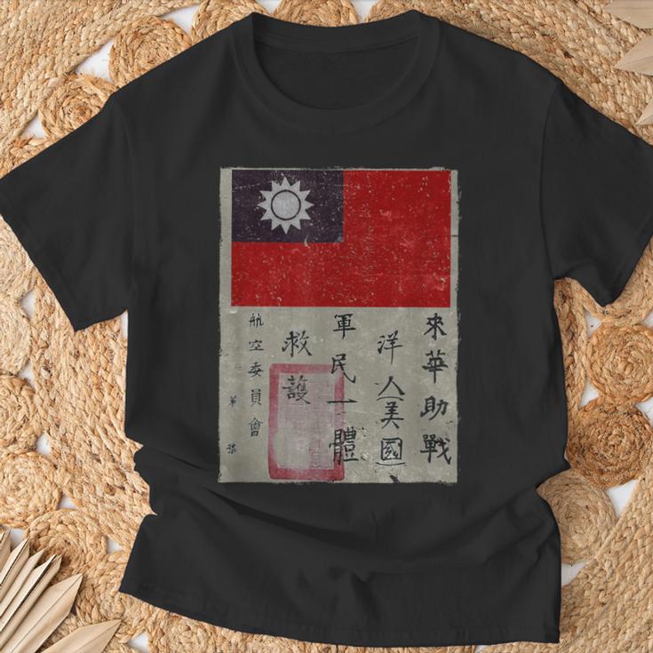フライングタイガース飛行隊 第二次世界大戦 血のチット ミリタリーtシャツ Tシャツ 高齢者への贈り物