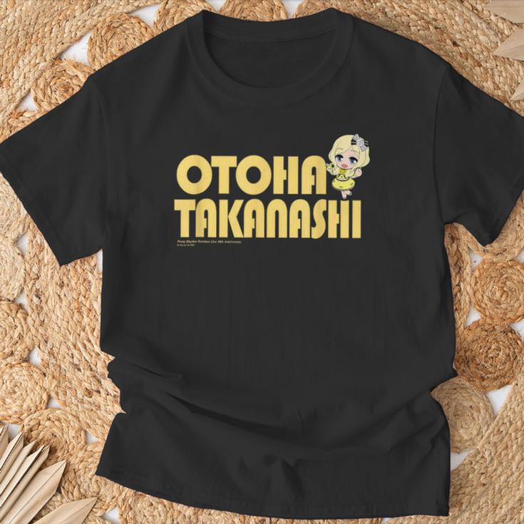 プリティーリズム・レインボーライブ ミニキャラおとは Tシャツ 高齢者への贈り物