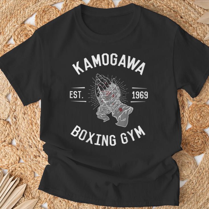 ボクシングtシャツ Kbg鴨川 ボクシングジム Est1969 Tシャツ 高齢者への贈り物