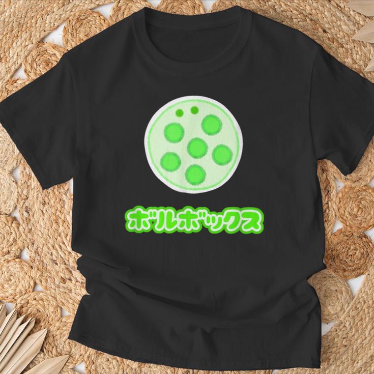 ボルボックス【ゆるフレンズ】微生物 緑藻 ポップ かわいい イラスト Tシャツ 高齢者への贈り物