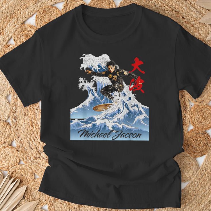 マイケルジャクソン 024 Tシャツ 高齢者への贈り物