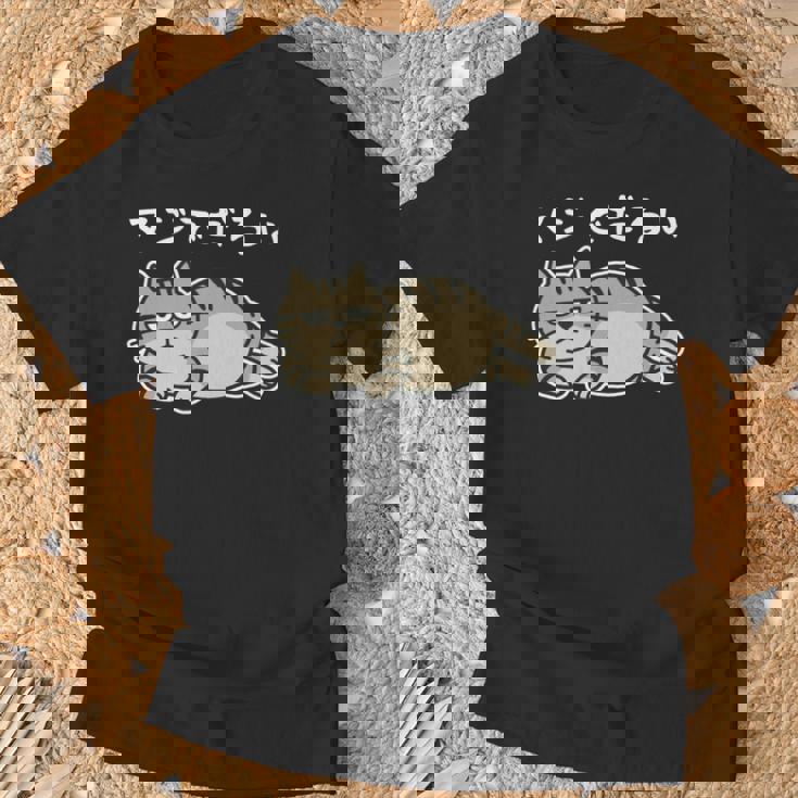 マジでだるい サバトラ猫 やる気が出ない日に だるかわネタデザイン 長袖tシャツ Tシャツ 高齢者への贈り物