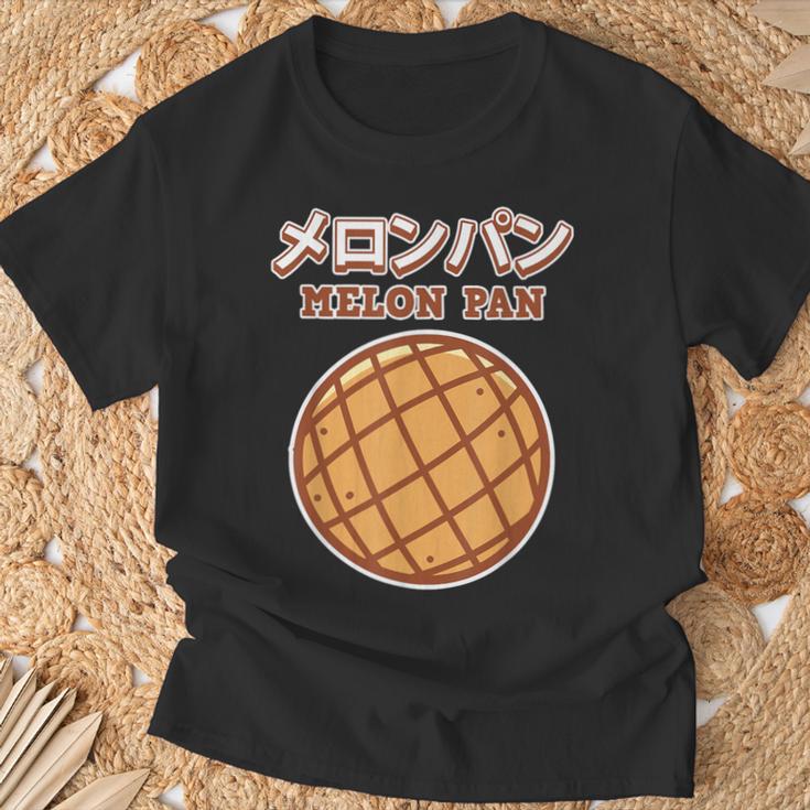 メロンパン ギフト 男女兼用 メロンパン Tシャツ 高齢者への贈り物