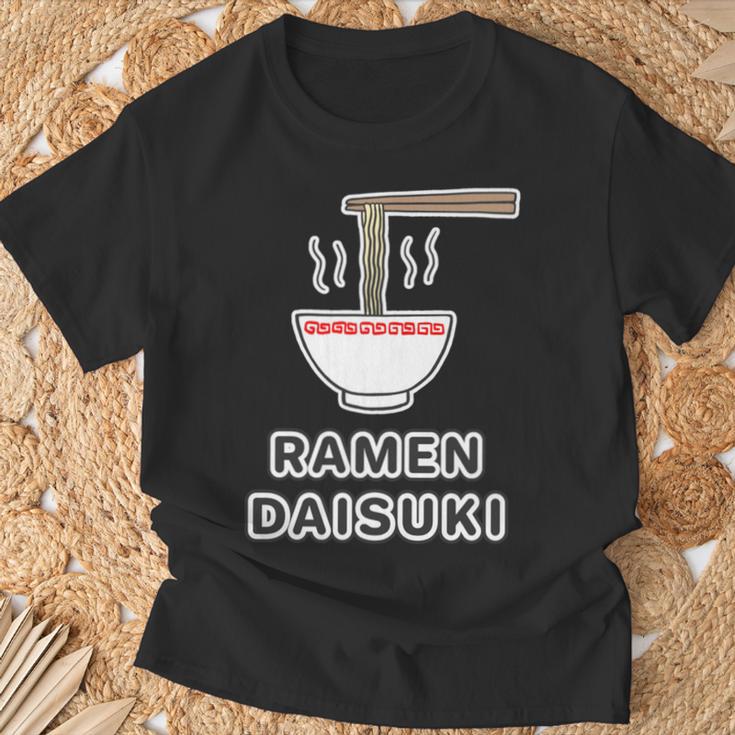 ラーメン 大好き Ramen Daisuki ご飯タイム 麺類【変なデザイン屋さん】面白い言葉 主張メッセージ 長袖tシャツ Tシャツ 高齢者への贈り物