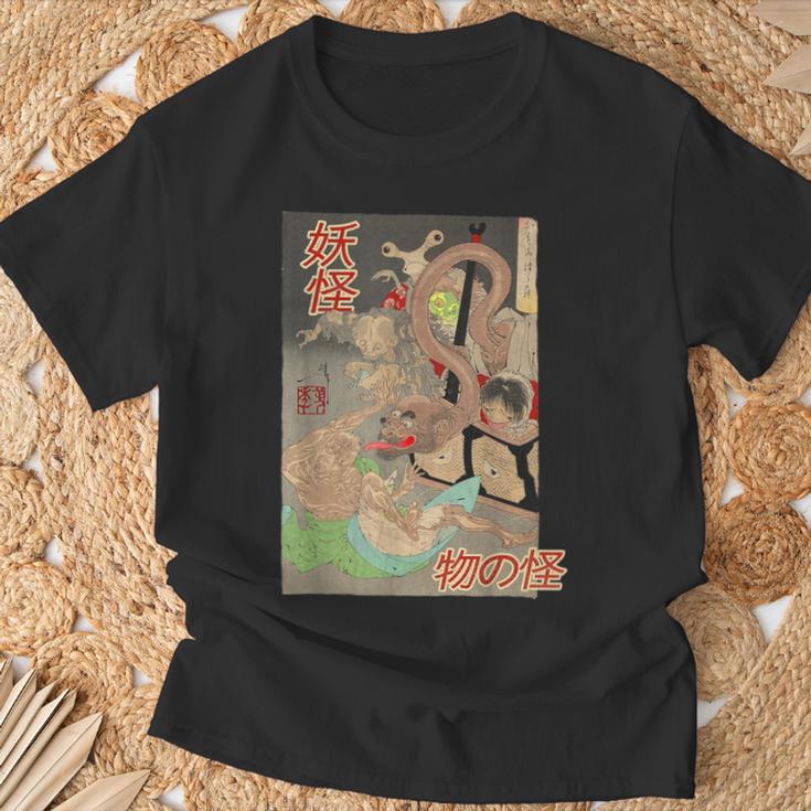 ヴィンテージ日本の妖怪悪魔原宿日本神話 Tシャツ 高齢者への贈り物