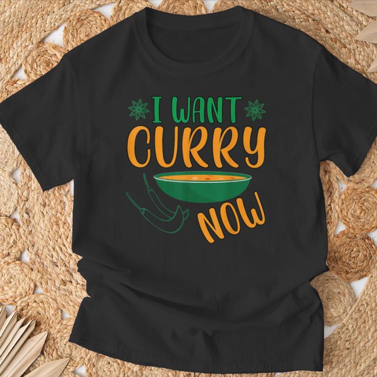今カレーが欲しい インド料理 インド米 Tシャツ 高齢者への贈り物