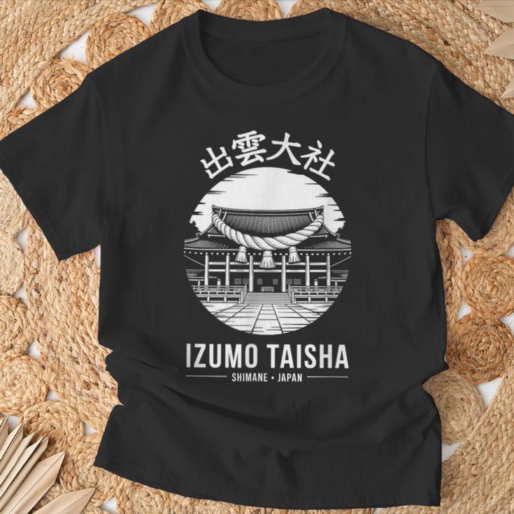 出雲大社 神社 日本 切手 定型 お土産 Tシャツ 高齢者への贈り物