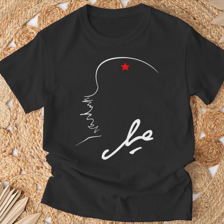 反乱ゲリラスター革命チェゲ Rebellion Guerrilla Revolution Che Guevara 長袖tシャツ Tシャツ 高齢者への贈り物