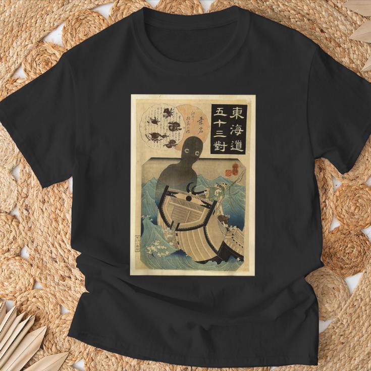 古代日本の極東アジアの幽霊伝説難破船 Tシャツ 高齢者への贈り物