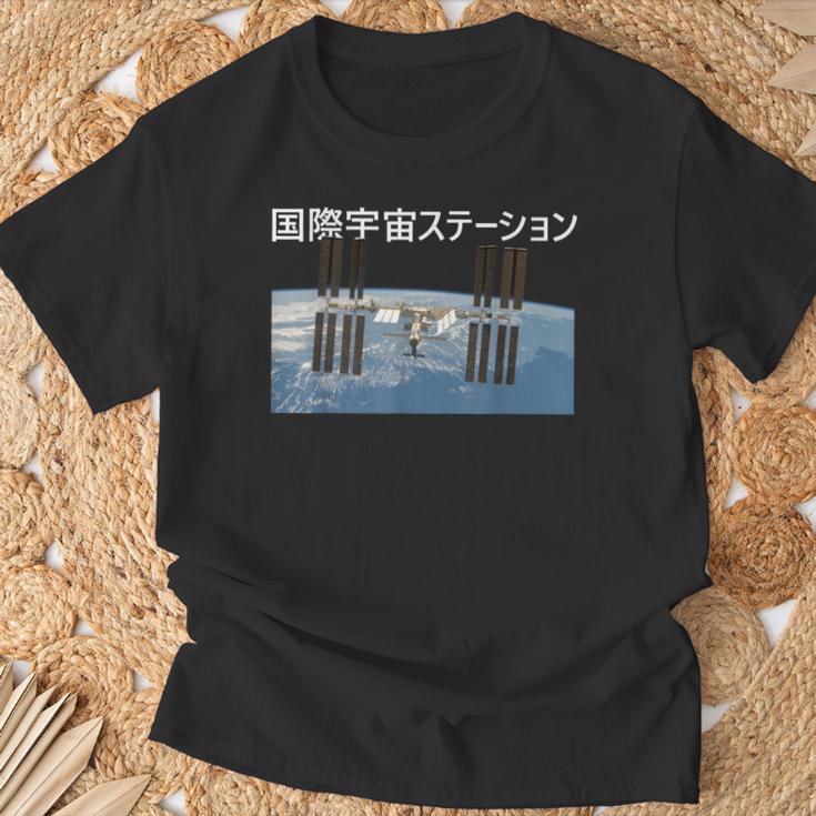 国際宇宙ステーションtシャツ Iss 日本の宇宙計画 宇宙探査服 航空宇宙 Tシャツ 高齢者への贈り物
