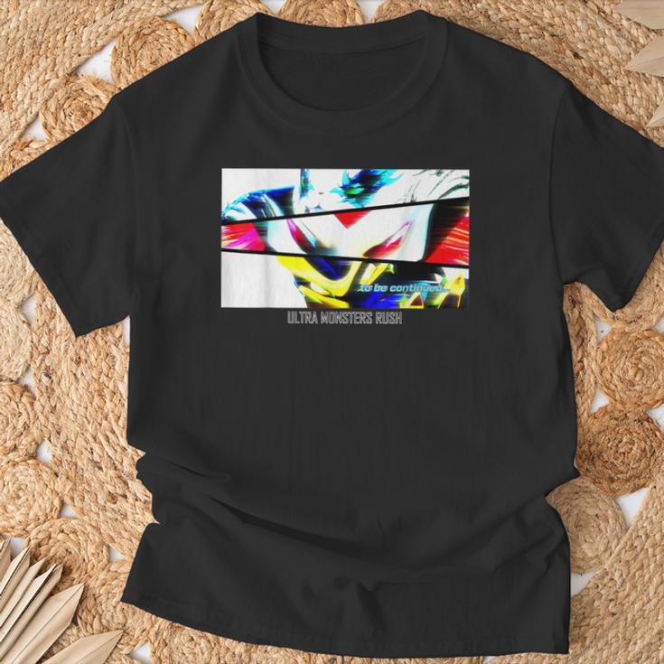 大怪獣ラッシュ ウルトラフロンティア Scene To Be Continued Tシャツ 高齢者への贈り物