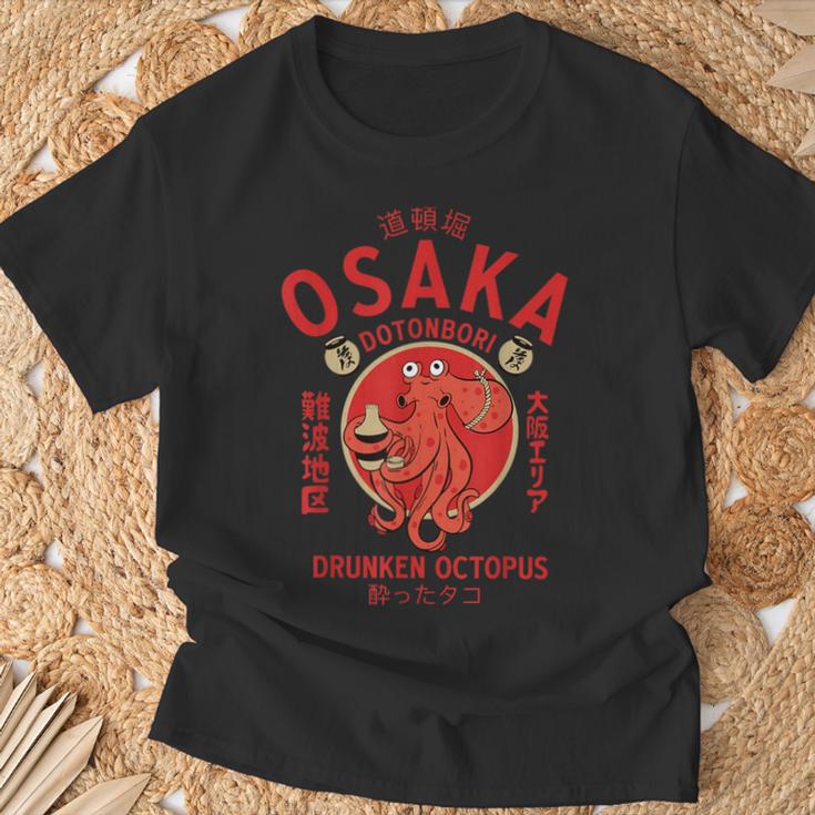 大阪ジャパン 道頓堀 酔ったタコ Tシャツ 高齢者への贈り物