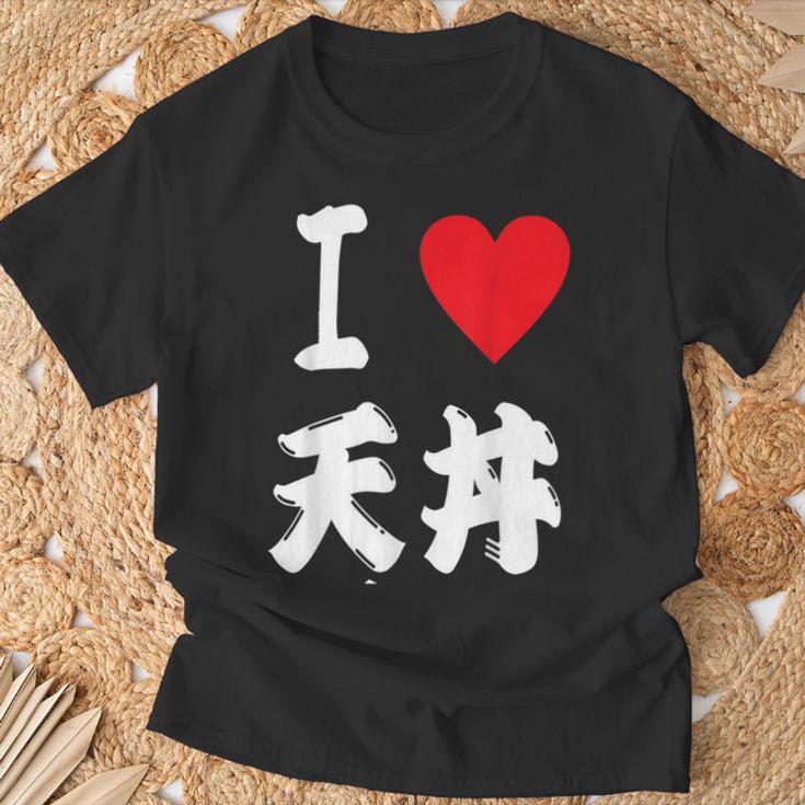 天ぷら 飯碗 テンドン好き 天丼 日本団子 食通 Tシャツ 高齢者への贈り物
