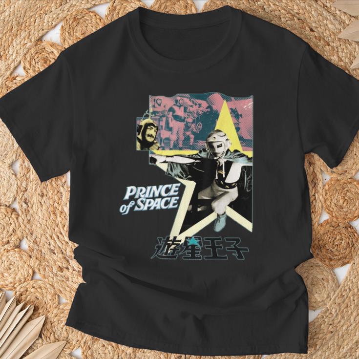 宇宙の王子様 ヴィンテージf特撮スーパーヒーロー Tシャツ 高齢者への贈り物