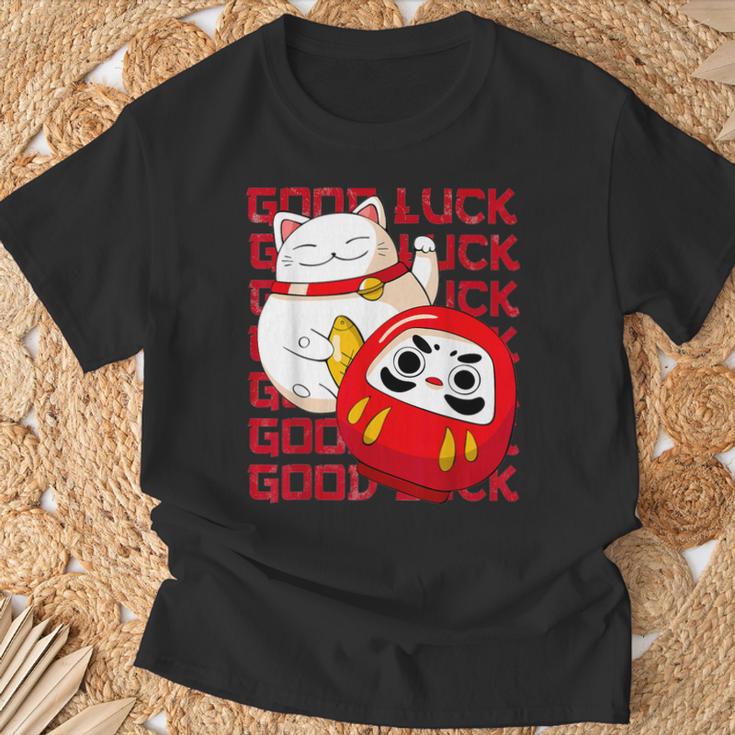 招き猫 招き猫だるま Kawaii Good Luck Tシャツ 高齢者への贈り物