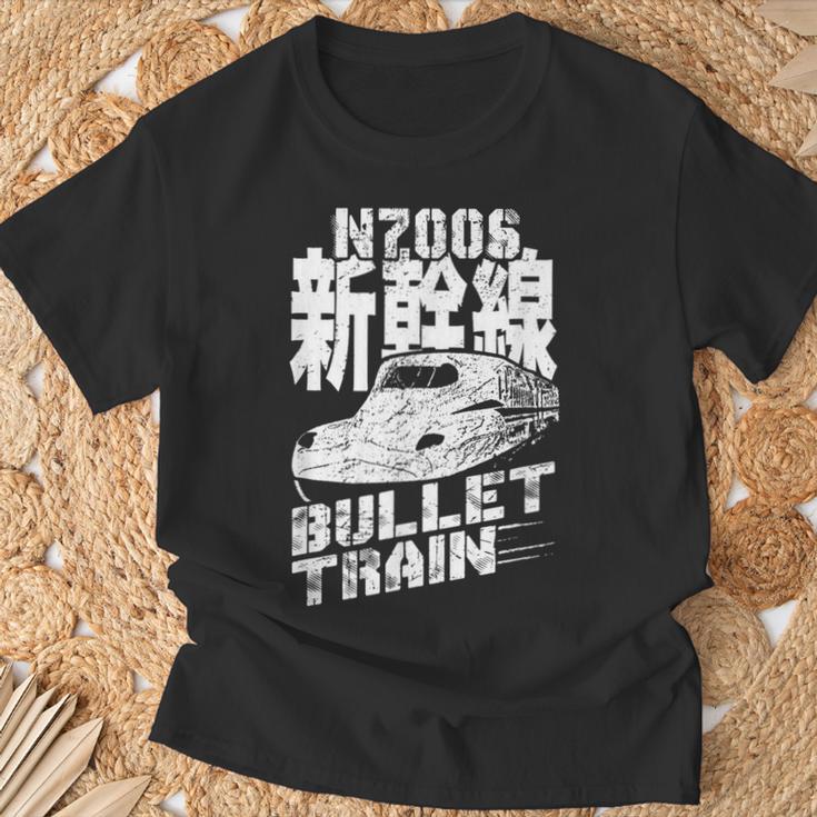 新幹線 新幹線 N700s 日本の漢字お土産 Tシャツ 高齢者への贈り物